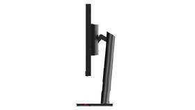 Monitor Lenovo ThinkVision P32pz-30 čierny

 obrázok produktu 10 z 10