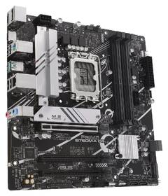 Základná doska Asus B760M-A D4-CSM čierna

 obrázok produktu 2 z 5