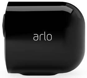 IP kamera Arlo Ultra 2 Outdoor čierna

 obrázok produktu 5 z 14
