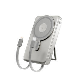 Powerbank Epico Spello ForcePack 4v1 10000mAh 

 obrázok produktu 1 z 3