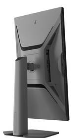 Herný monitor TCL 25P2A Pro sivý

 obrázok produktu 5 z 8