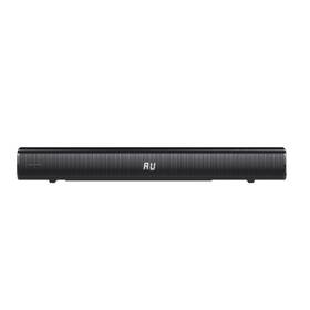 Soundbar Creative Stage čierny

 obrázok produktu 3 z 8