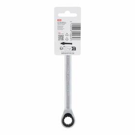 Obojstranný kľúč Kreator KRTH30507 14 - 192mm 

 obrázok produktu 1 z 1