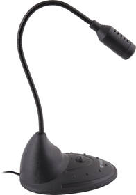 Mikrofón YENKEE YMC 1011BK 

 obrázok produktu 1 z 3