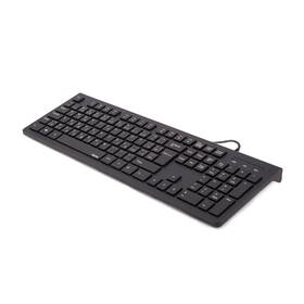 Klávesnica Hama Basic KC-200, CZ/SK čierna

 obrázok produktu 1 z 4