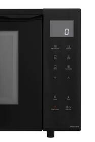 Mikrovlnná rúra Panasonic NN-DF38PBEPG čierna

 obrázok produktu 1 z 15