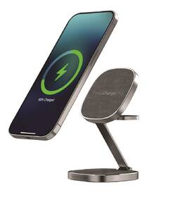 Bezdrôtová nabíjačka Mobile Origin TravelCharge PRO sivá

 obrázok produktu 2 z 4