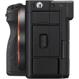 Digitálny fotoaparát Sony A7C II + 28-60 mm čierny

 obrázok produktu 5 z 9