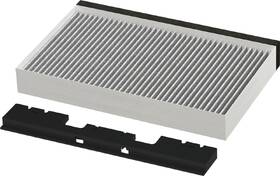 Uhlíkový filter Bosch DZZ2CB1B4 

 obrázok produktu 1 z 1