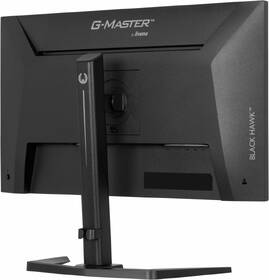 Herný monitor IIYAMA G-Master GB2741QSU-B1 čierny

 obrázok produktu 5 z 10