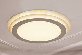 LED stropné svietidlo LEDVANCE ORSLCL 500MM38W WT 

 obrázok produktu 5 z 9