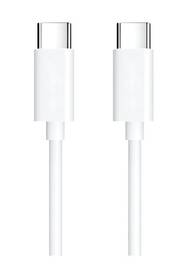 Nabíjačka do siete WG USB QC3.0 18W, USB-C PD 45W + USB-C kábel biela

 obrázok produktu 1 z 2
