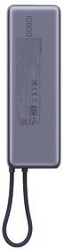 Powerbank Xiaomi 165W 10000 mAh sivý

 obrázok produktu 4 z 4