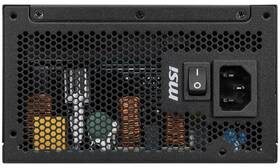 Zdroj MSI MSI MAG A850GLS 850W PCIE5 čierny

 obrázok produktu 8 z 8