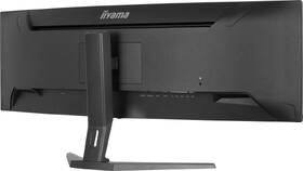 Monitor IIYAMA ProLite XCB4594DQSU-B1 čierny

 obrázok produktu 5 z 11