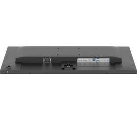 Monitor IIYAMA ProLite X2797QSU-B1 čierny

 obrázok produktu 9 z 9