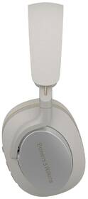 Slúchadlá Bowers & Wilkins Px7 S2e sivá

 obrázok produktu 8 z 19