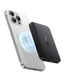 Powerbank Baseus Baseus EnerFill FM12 Qi2 10000mAh, 22,5W čierna

 obrázok produktu 1 z 2