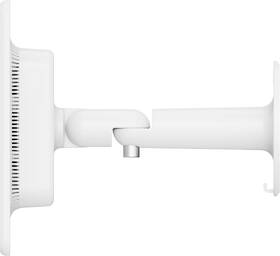 Solárny panel EZVIZ 24W s batériovým úložiskom biely

 obrázok produktu 3 z 3