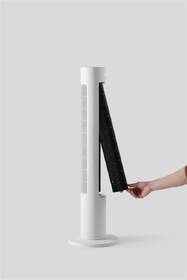 Ventilátor stĺpový Xiaomi BPTSO2DMU biely

 obrázok produktu 10 z 19
