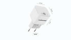 Nabíjačka do siete Cubenest PD Nano Adapter 45W N1D45 biela

 obrázok produktu 7 z 10