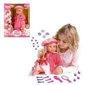 Bábika MaDe Adélka 62307 100 funkcí, 45 cm 

 obrázok produktu 1 z 5