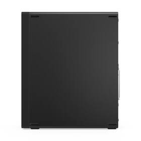 Stolný počítač Lenovo ThinkCentre M90s Gen 6 čierny

 obrázok produktu 6 z 7