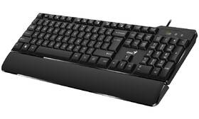 Klávesnica Genius KB-100XP čierna

 obrázok produktu 2 z 3