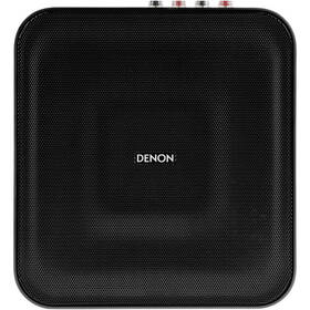 Zosilňovač Denon HOME AMP čierny

 obrázok produktu 3 z 14