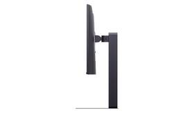 Herný monitor LG UltraGear 27G550B-B čierny

 obrázok produktu 4 z 7