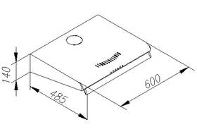 Odsávač pár Guzzanti ZRW 60 W biely

 obrázok produktu 2 z 5