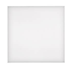 LED stropné svietidlo Rabalux Faramir 71002 biele

 obrázok produktu 2 z 8