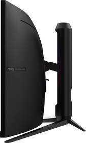 Herný monitor MSI MAG 342CQR E2 čierny

 obrázok produktu 11 z 11