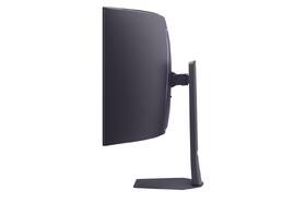 Herný monitor LG UltraGear 45GX950A-B čierny

 obrázok produktu 9 z 10