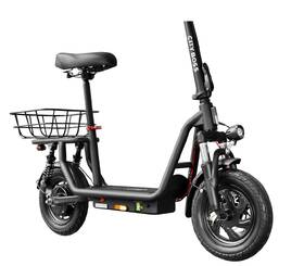 Elektrická kolobežka City Boss Z350 čierna

 obrázok produktu 8 z 13