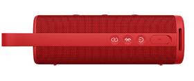 Prenosný reproduktor Xiaomi Sound Outdoor (30W) červený

 obrázok produktu 2 z 5