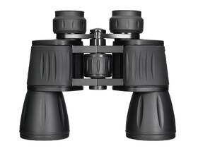 Ďalekohľad Levenhuk New Atom 10x50 čierny

 obrázok produktu 1 z 8