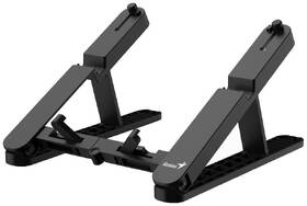 Podstavec pre notebooky Genius G-Stand M200 čierny

 obrázok produktu 1 z 2
