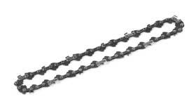Reťaz pílový Fieldmann FZP 9034-A 

 obrázok produktu 1 z 1