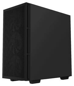 Case DeepCool CH560 Digital čierna

 obrázok produktu 9 z 14