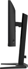 Herný monitor IIYAMA G-Master GB2591HSU-B1 čierny

 obrázok produktu 8 z 10