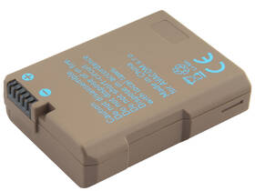 Batéria Avacom Nikon EN-EL14 Li-Ion 7.4V 950mAh 7Wh USB-C sivá

 obrázok produktu 1 z 1