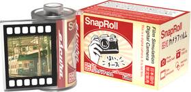 Digitálny fotoaparát Escura SnapRoll Mini 

 obrázok produktu 8 z 9