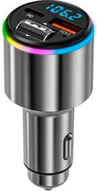 FM Transmitter NAVITEL BHF07 MAX strieborné

 obrázok produktu 3 z 5