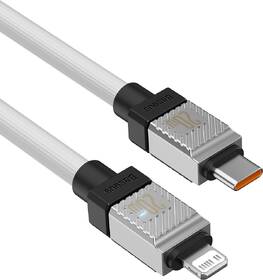 Kábel Baseus C/LGHT 20W 2M WHT 

 obrázok produktu 4 z 4