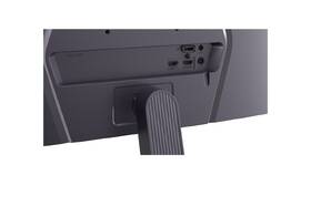Herný monitor LG 27G523B čierny

 obrázok produktu 6 z 6