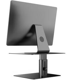 Podstavec pod monitor Nillkin HighDesk Adjustable čierny

 obrázok produktu 3 z 6