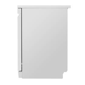 Umývačka riadu LG DF242FWS biela

 obrázok produktu 10 z 15