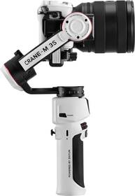 Stabilizátor Zhiyun Crane M3S Combo čierny/biely

 obrázok produktu 5 z 13