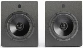 Reproduktory Mitchell Acoustics uStream Two (2 ks) čierne

 obrázok produktu 4 z 7